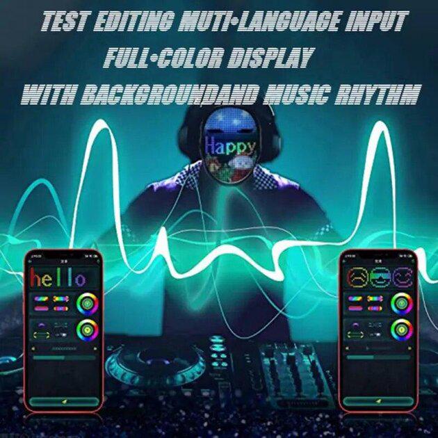 Маска светодиодная для лица на Helloween Bluetooth APP Control - фото 5