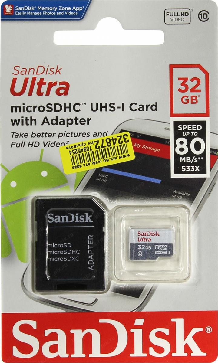 Карта памяти SanDisk microSD Class 10 UHS-I Ultra 32 GB (SDSQUNS-032G-GN3MA) - фото 5