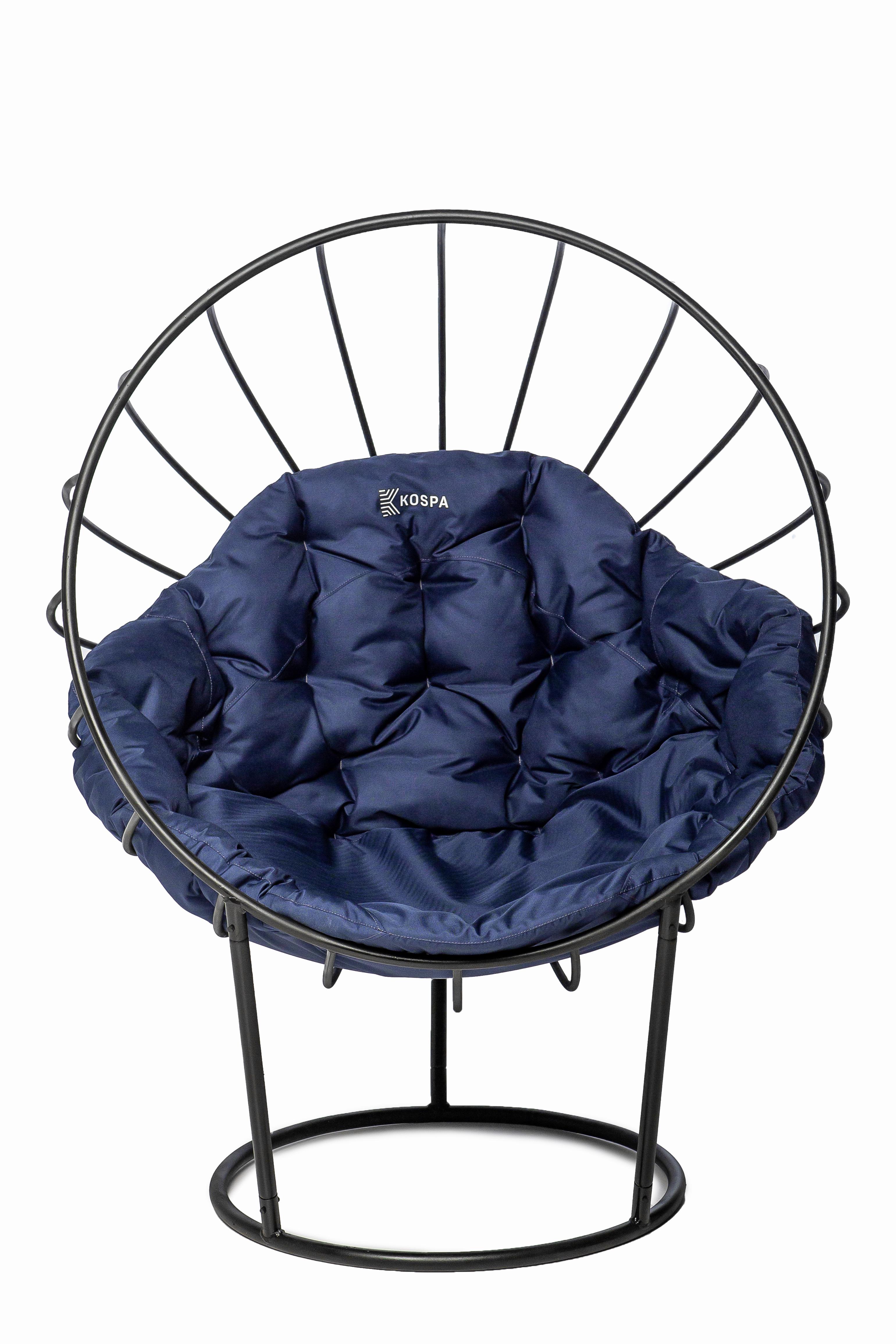 Крісло-куля Kospa з опорою 150 кг Синій/Чорний (1360)