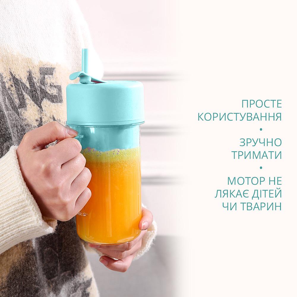 Міні-блендер портативний Crusher Juicer для приготування коктейлів та смузі Блакитний (11580261) - фото 5