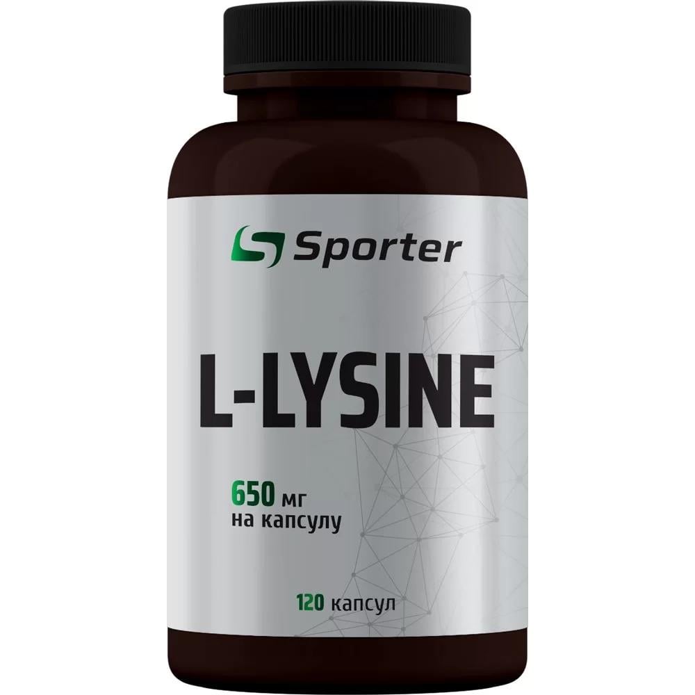 Лизин Sporter L-Lysine 650 мг 120 капс.