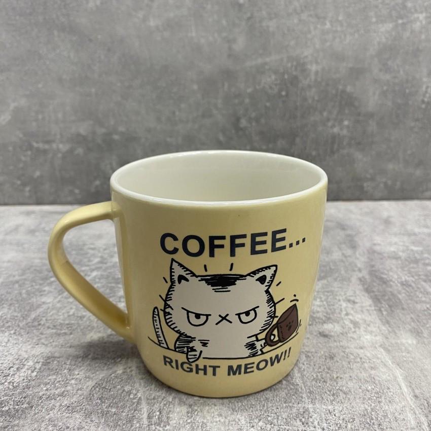 Чашка фарфоровая Ardesto Coffee Now AR3413 330 мл (1861570367)