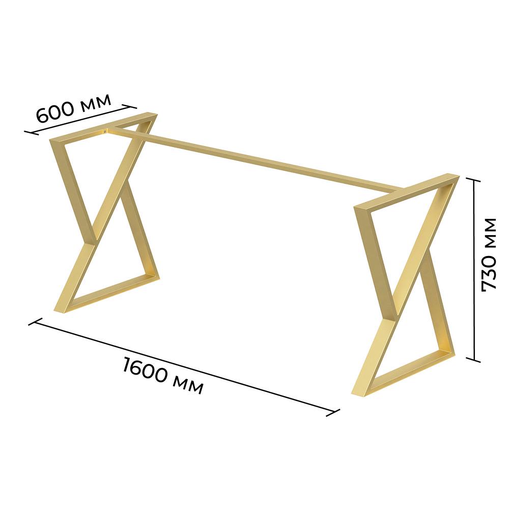 Каркас разборной для стола из металла Loft 1600х600х730 мм Золотой (K1076-160) - фото 2
