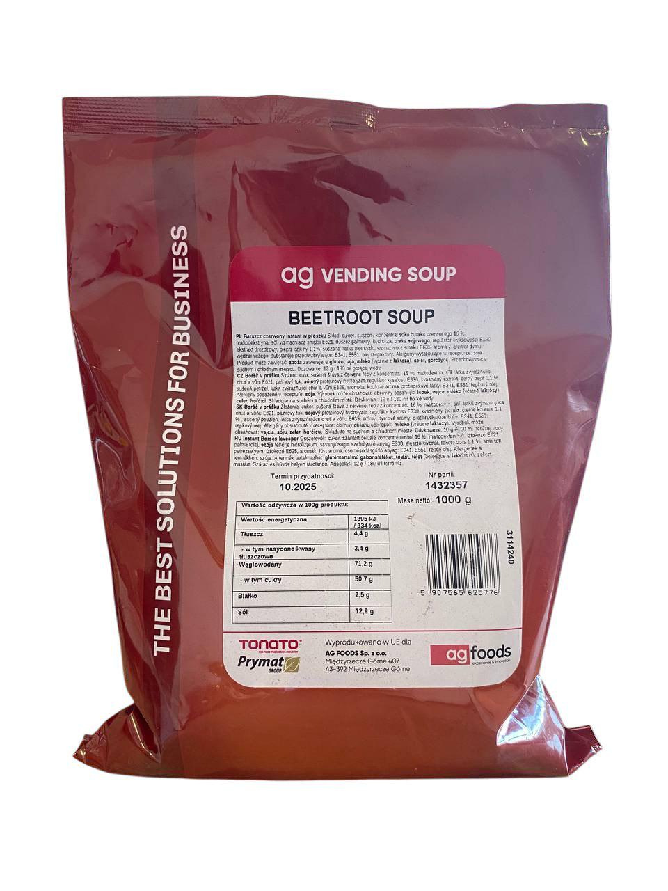 Борщ AG Foods Vending Beetroot Soup 1 кг
