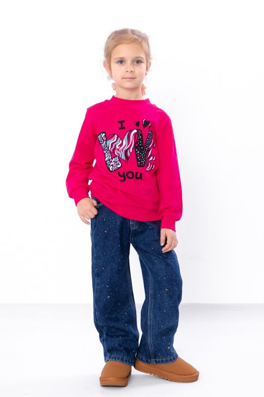 Джинси для дівчинки зимові Носи Своє р. 22 Синій (43500)