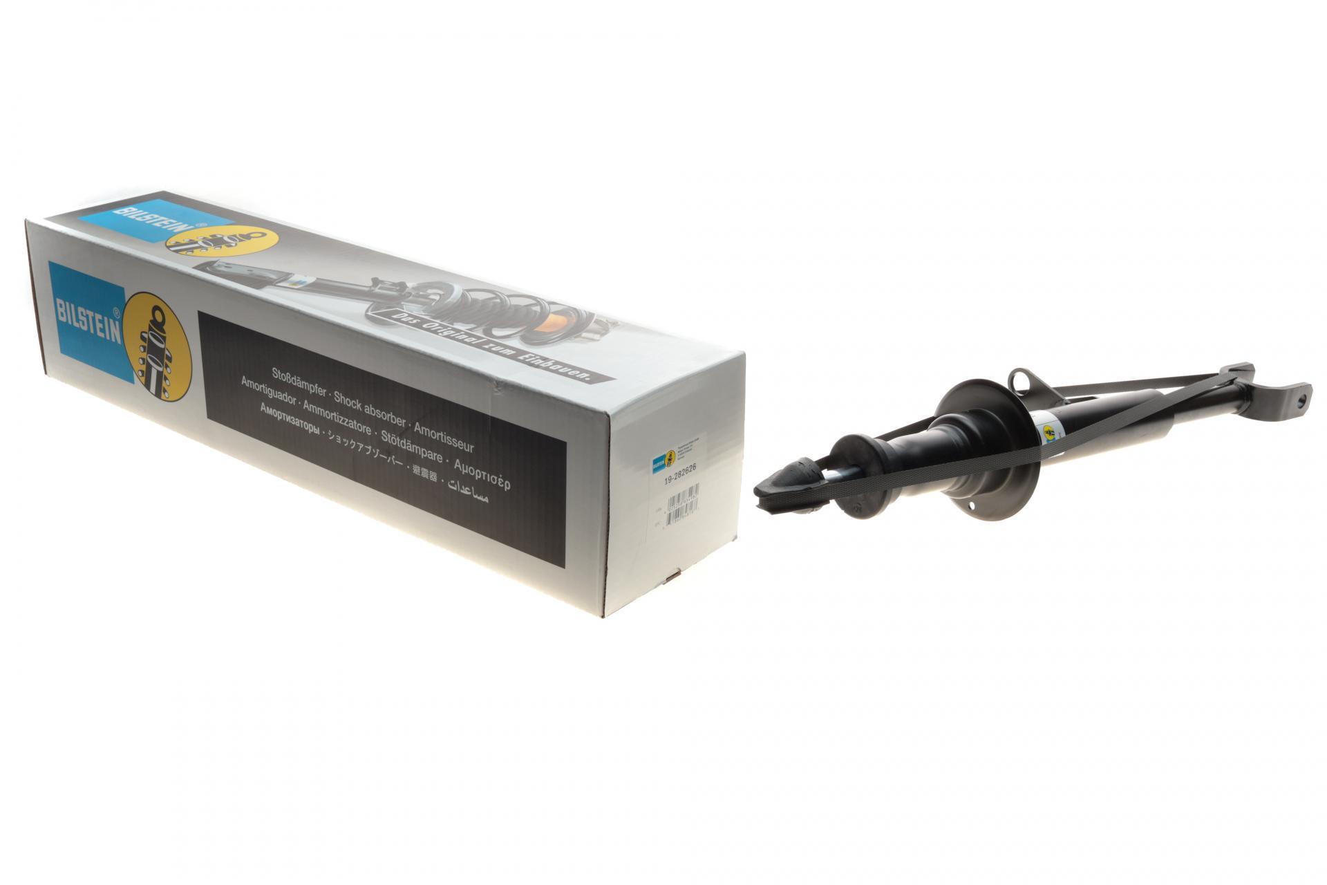 Амортизатор передній BILSTEIN для BMW 6 G32 17-R 7/8/B57/B58 B4 (19-282626)
