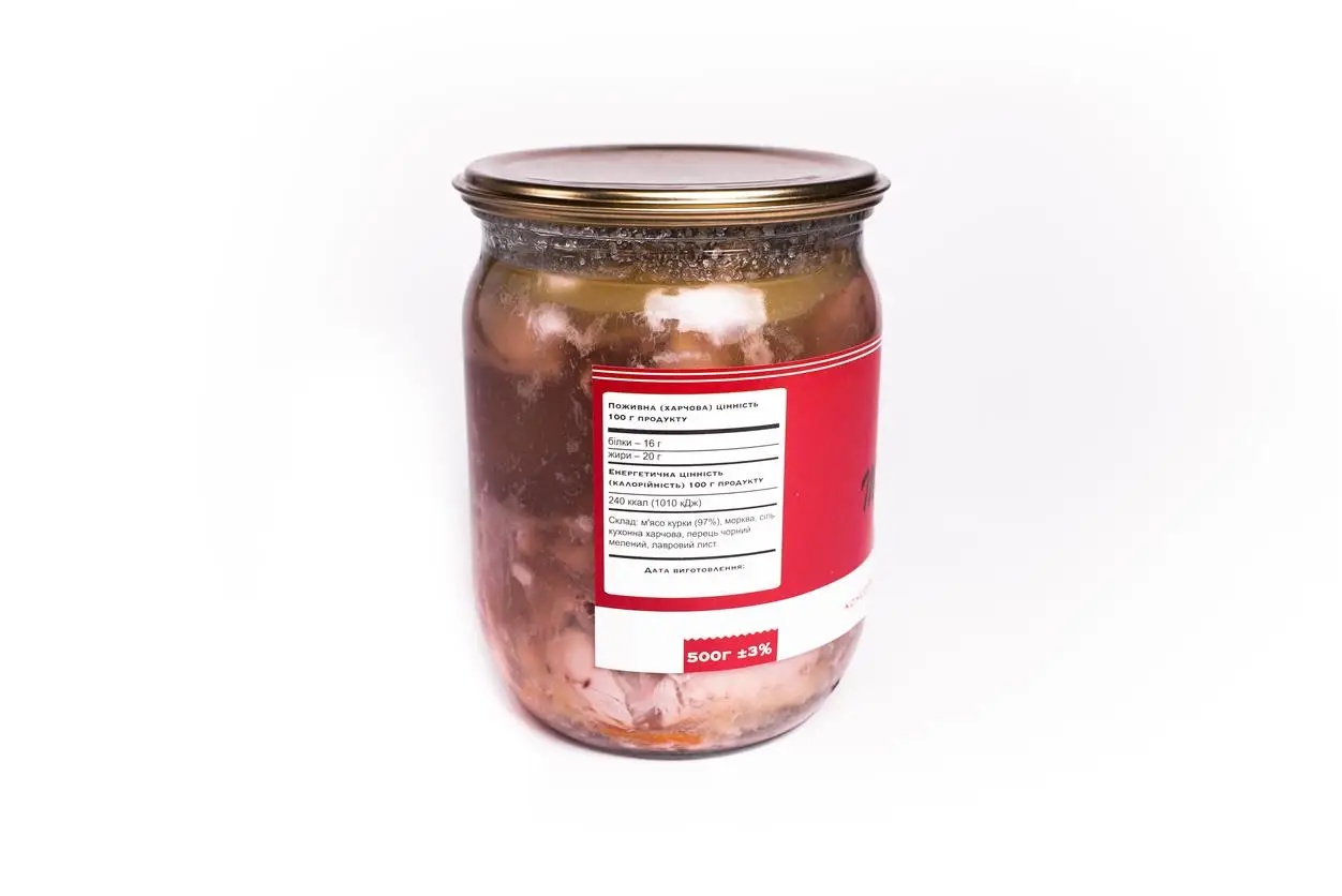 М'ясо курки у власному соку ГОСТ Кузьмичі 500 г (4820105100261) - фото 2 М'ясо курки у власному соку ГОСТ Кузьмичі 500 г (4820105100261) - фото 2