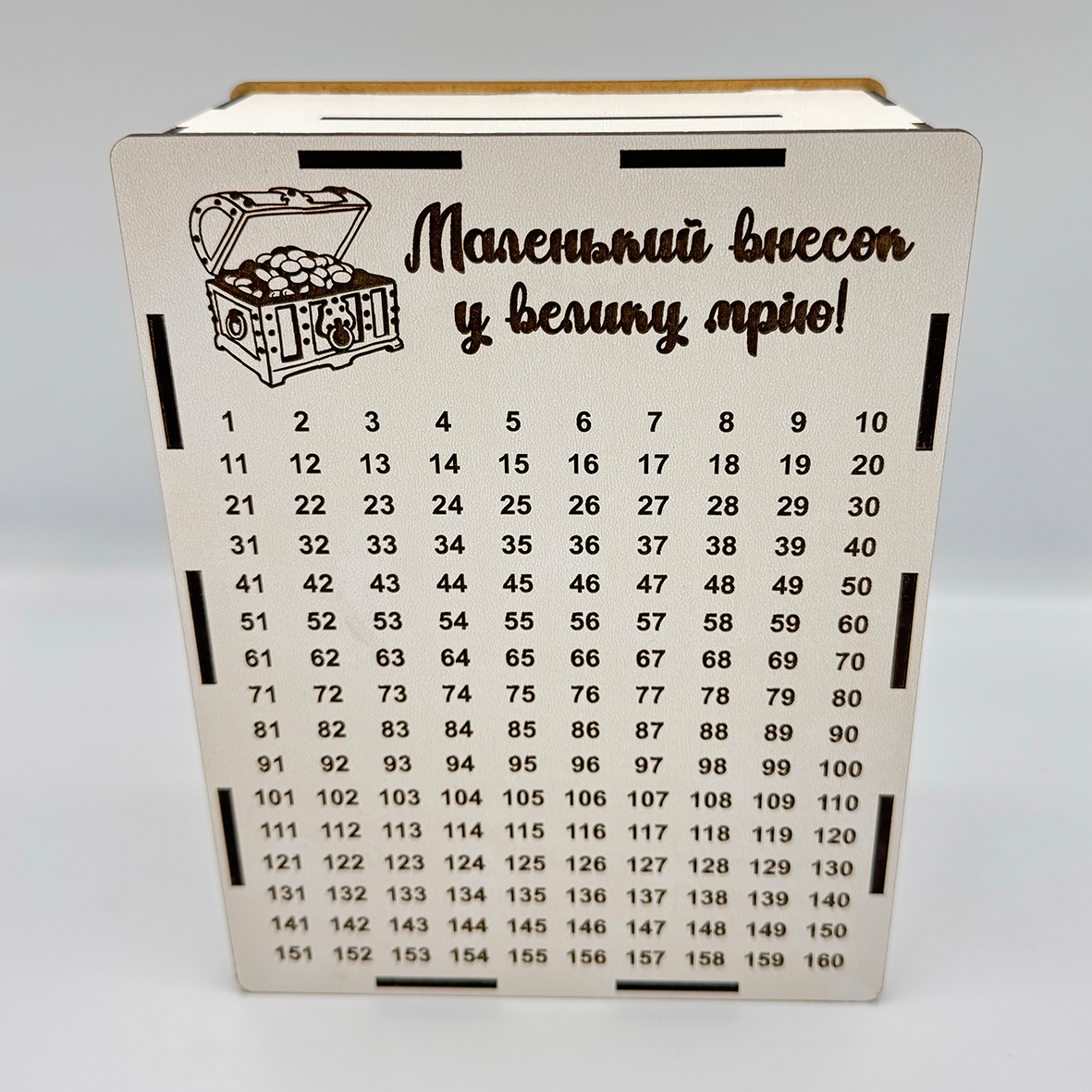 Скарбничка дерев'яна на дрію 365 днів КО-0008 M (2955470725)