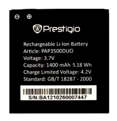 Аккумуляторная батарея Prestigio PAP3500 1400 mAh (000021635)
