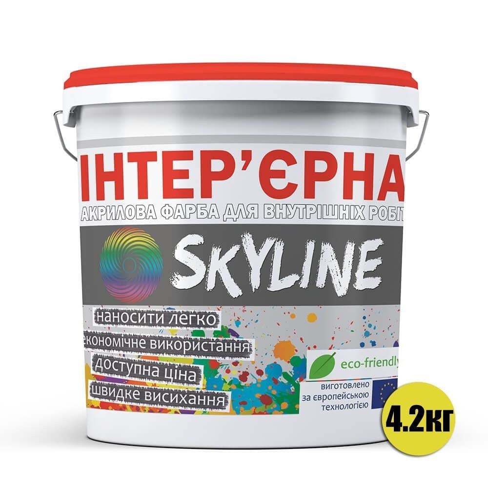 Фарба акрилова інтер'єрна SkyLine 4,2 кг (2487178906) - фото 2 Фарба акрилова інтер'єрна SkyLine 4,2 кг (2487178906) - фото 2