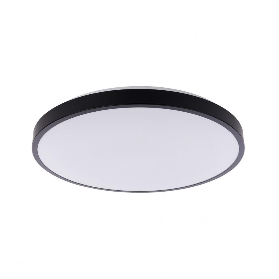 Светильник потолочный уличный Nowodvorski 8204 Agnes Round Led 22W CN Светильник потолочный уличный Nowodvorski 8204 Agnes Round Led 22W CN