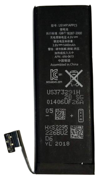 Аккумуляторная батарея Lenyes для Iphone 5G 1440 mAh (000020881)