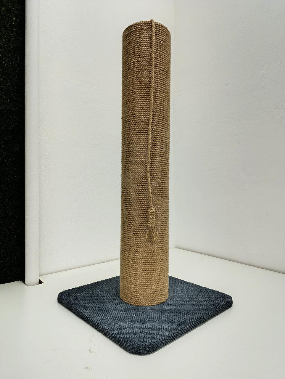 Когтеточка-столбик на подставке джут 100х50х50 см Серый (Kote-49684377-grey-1)
