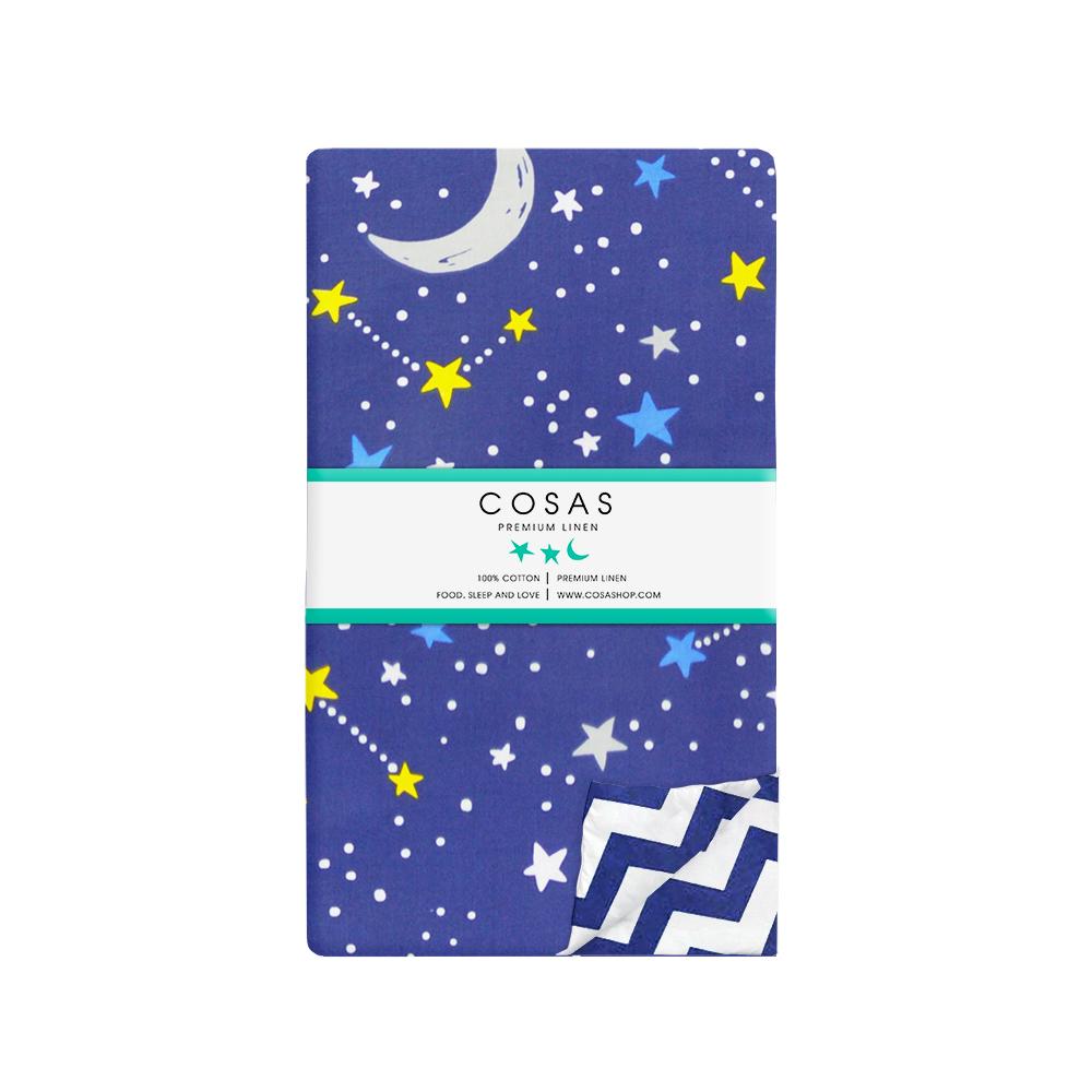 Пододеяльник детский Cosas Galaxy 110х140 см (4822052029275)