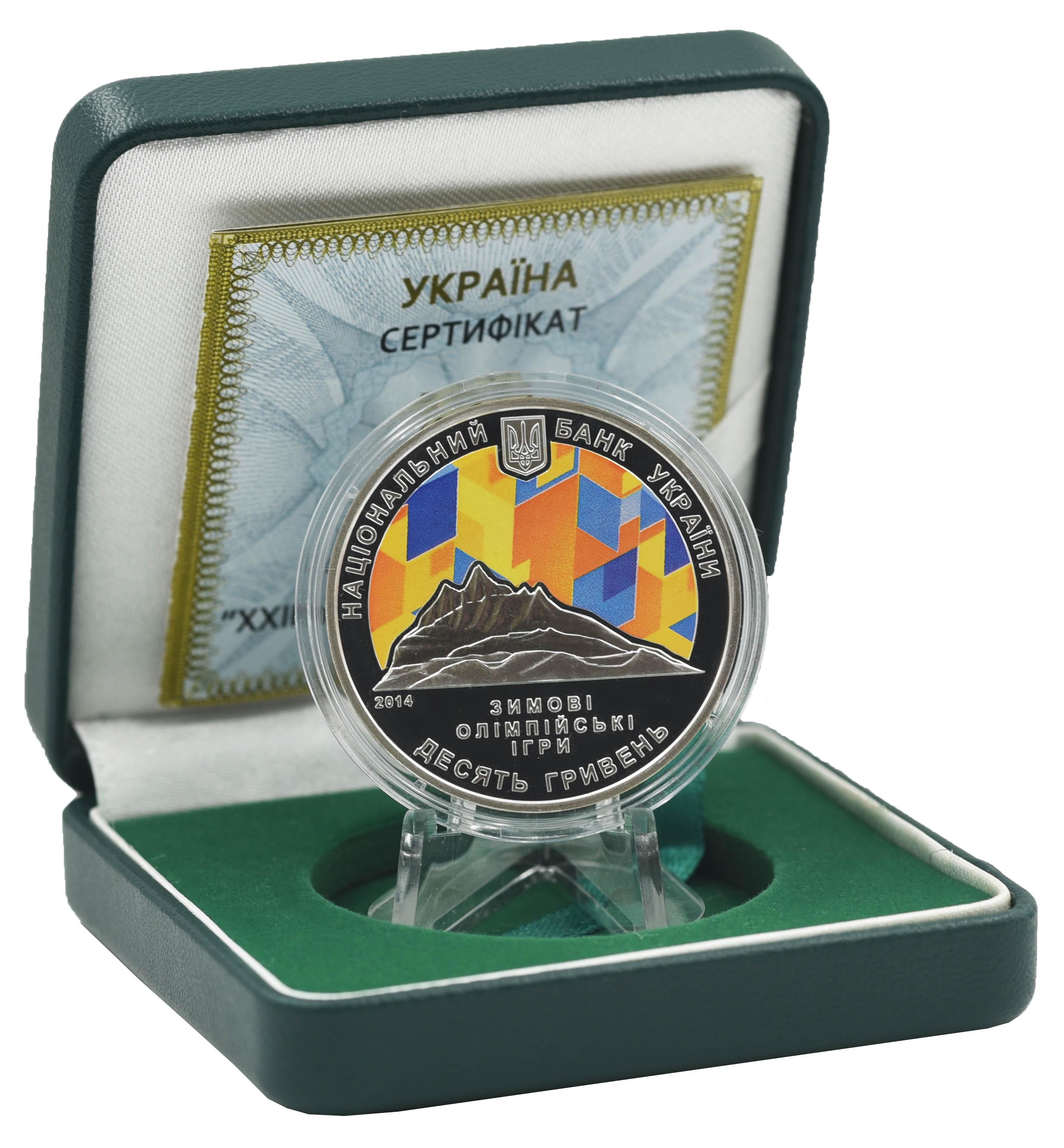 ᐉ Колекційна монета Україна 10 гривень 2014 Срібло UNC XXII