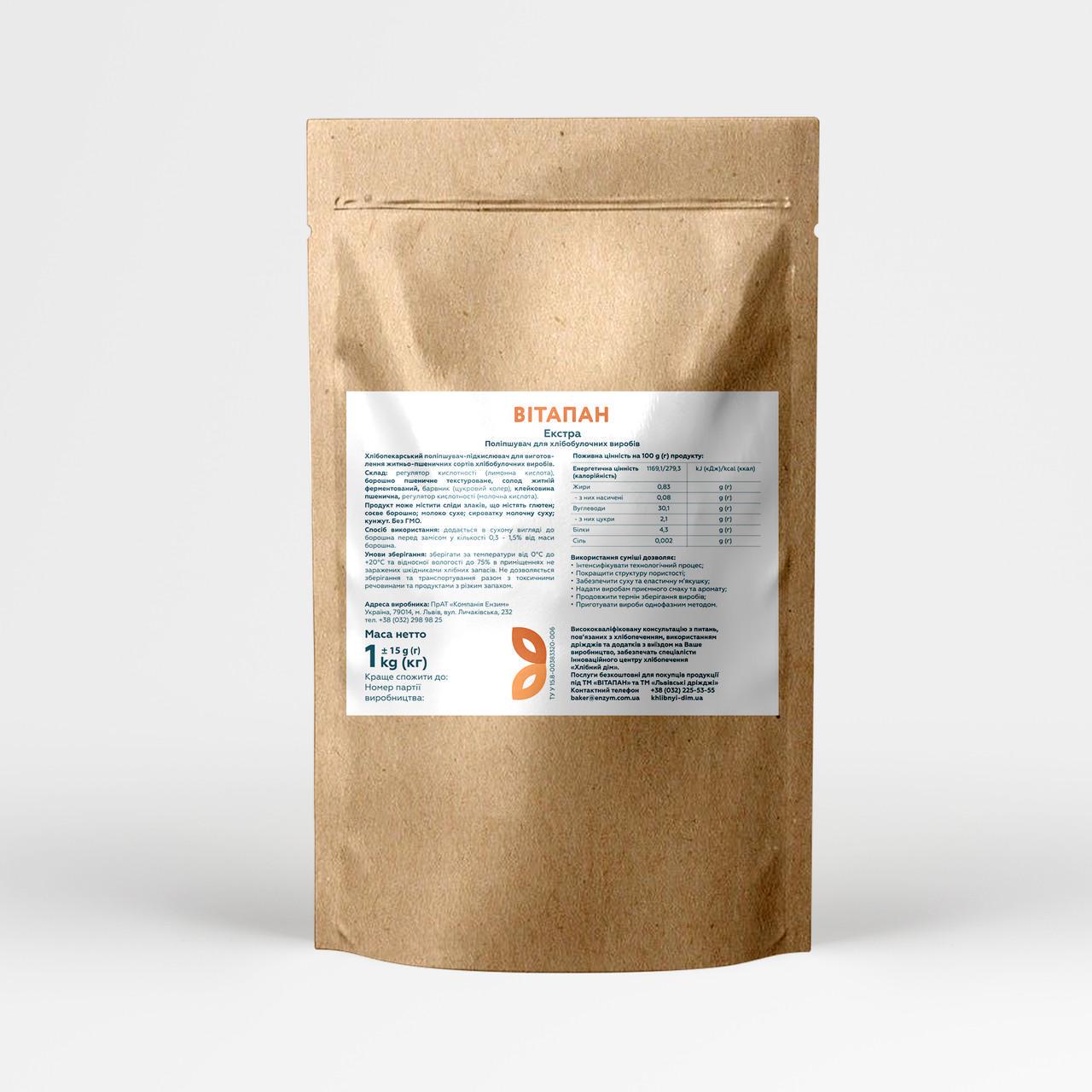Улучшитель хлебопекарский ВИТАПАН Экстра 1 кг (2258973448) Улучшитель хлебопекарский ВИТАПАН Экстра 1 кг (2258973448)