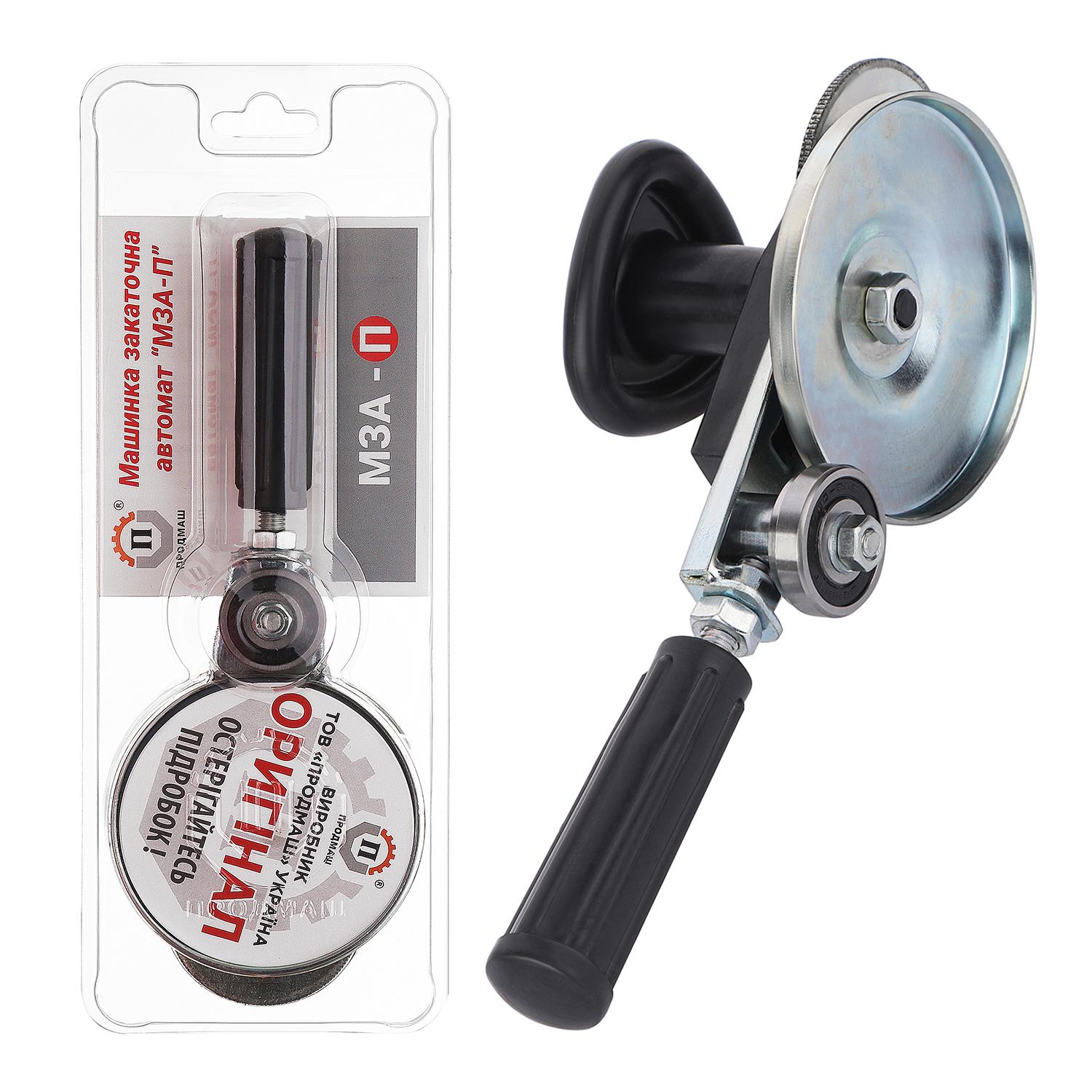 Закаточная машинка для консервации МЗА-П автомат с подшипником - фото 4 Закаточная машинка для консервации МЗА-П автомат с подшипником - фото 4