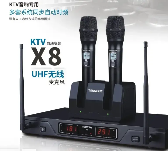 Микрофон TKStar X8 Черный (MD12737) - фото 6 Микрофон TKStar X8 Черный (MD12737) - фото 6