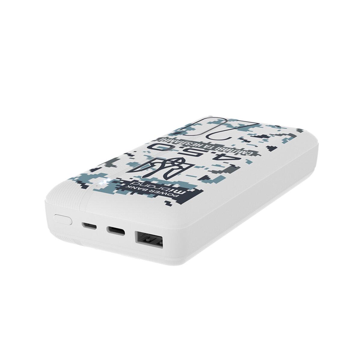 Повербанк Mibrand 20000 mAh 20 W Snow leopard MI20K 4.5.0 (573155) - фото 4