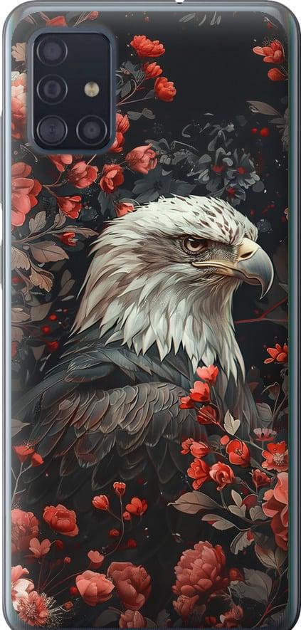 Чехол на Samsung Galaxy A51 2020 A515F Цветочный страж (6102u-1827-42517) Чехол на Samsung Galaxy A51 2020 A515F Цветочный страж (6102u-1827-42517)