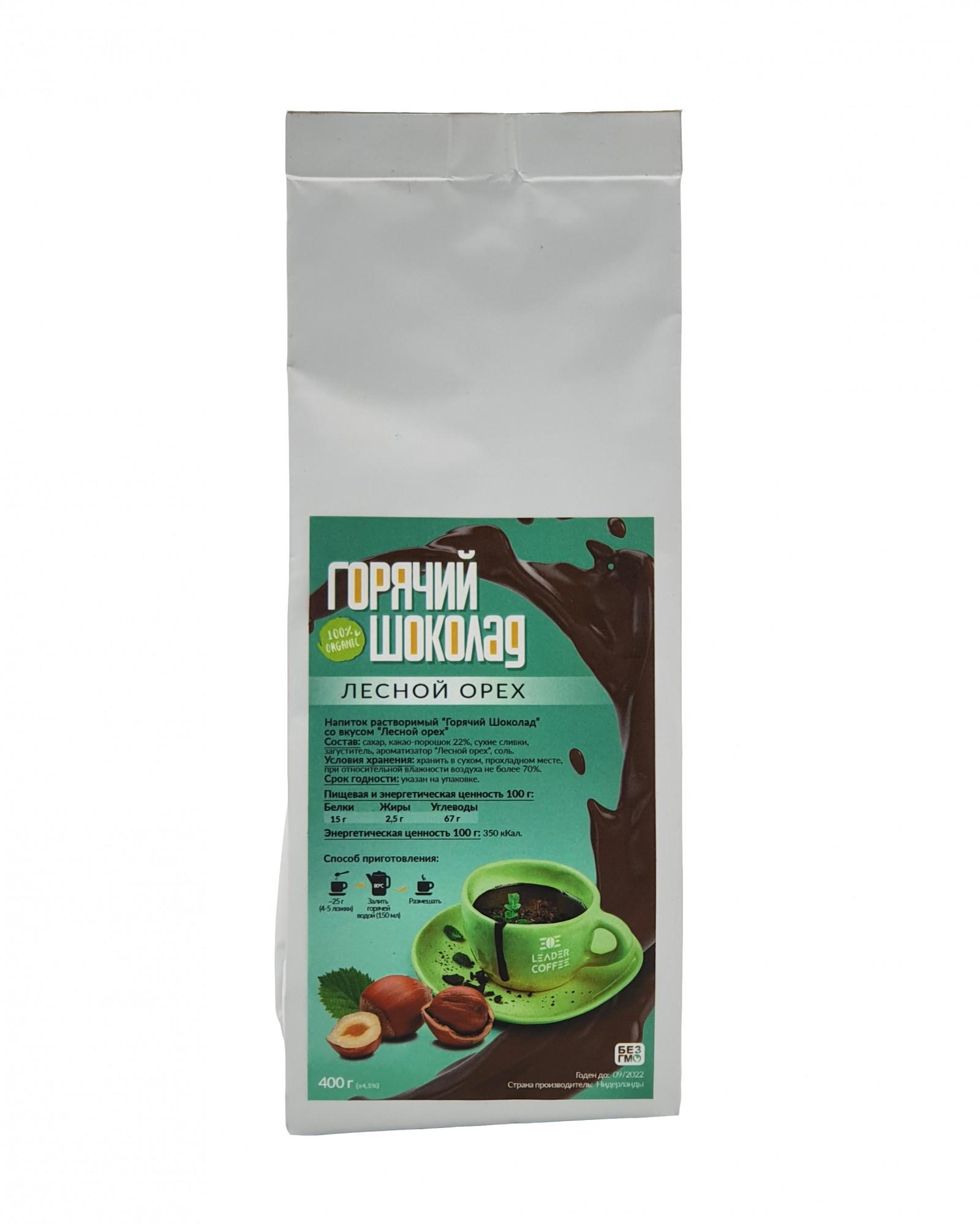 Шоколад TM Leadercoffee Ukraine Лесной орех горячий 400 г (1174598771) - фото 2