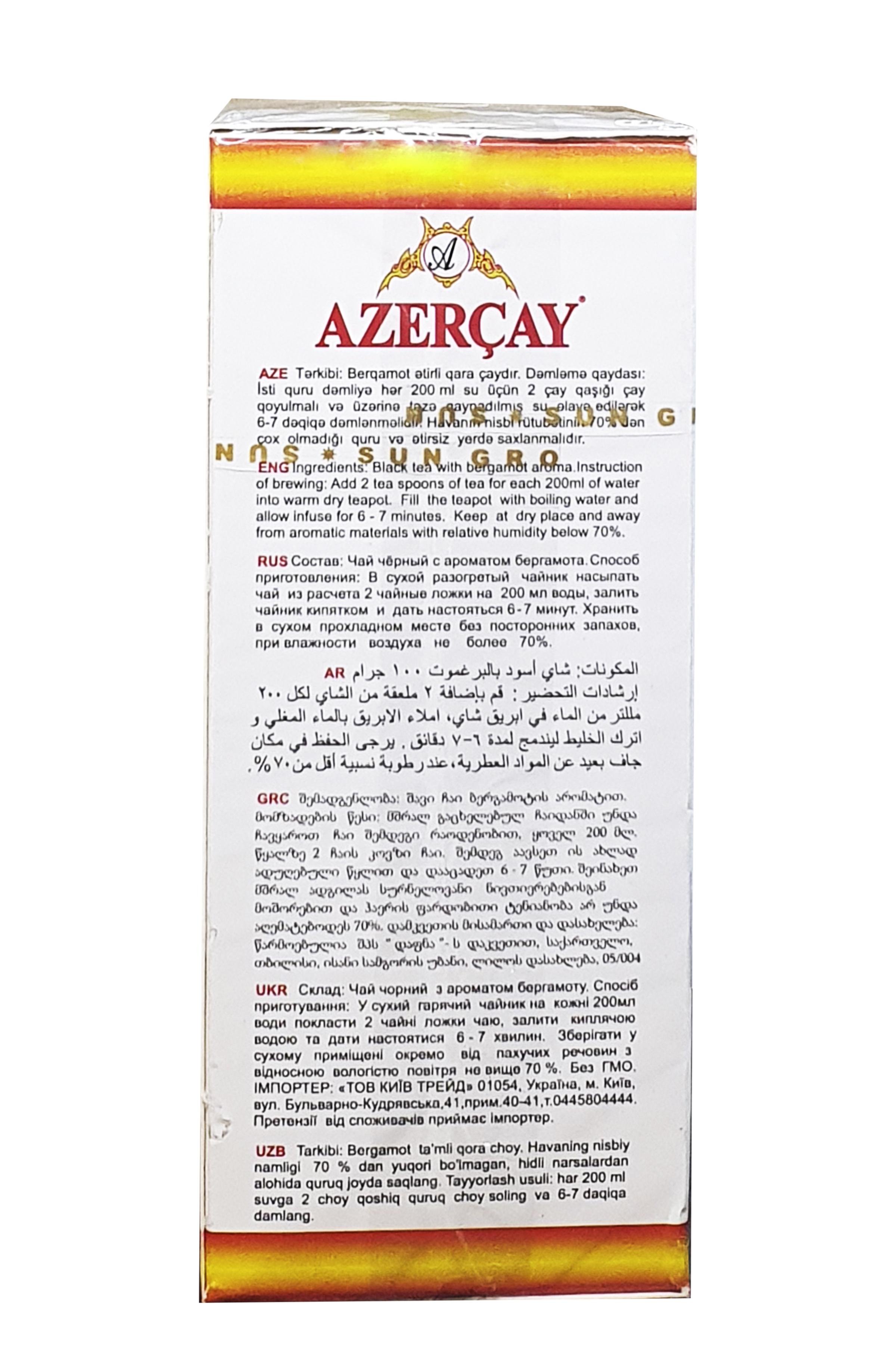 Чай Азерчай з ароматом бергамоту чорний 100 г (763) - фото 2