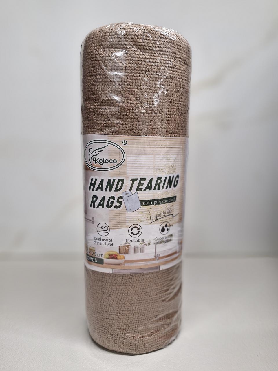Рушники для прибирання відривні Koloco мікрофібра у рулоні 20 шт. 25х25 см Коричневий Рушники для прибирання відривні Koloco мікрофібра у рулоні 20 шт. 25х25 см Коричневий