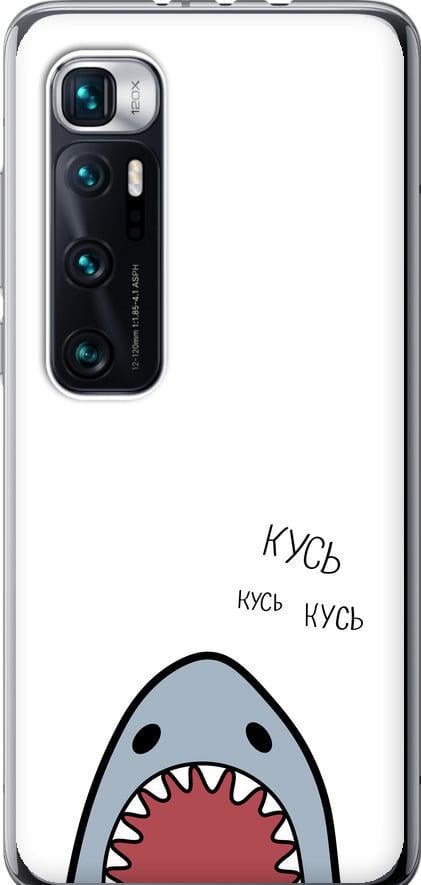 Чехол на Xiaomi Mi 10 Ultra Акула (4870u-2064-42517)