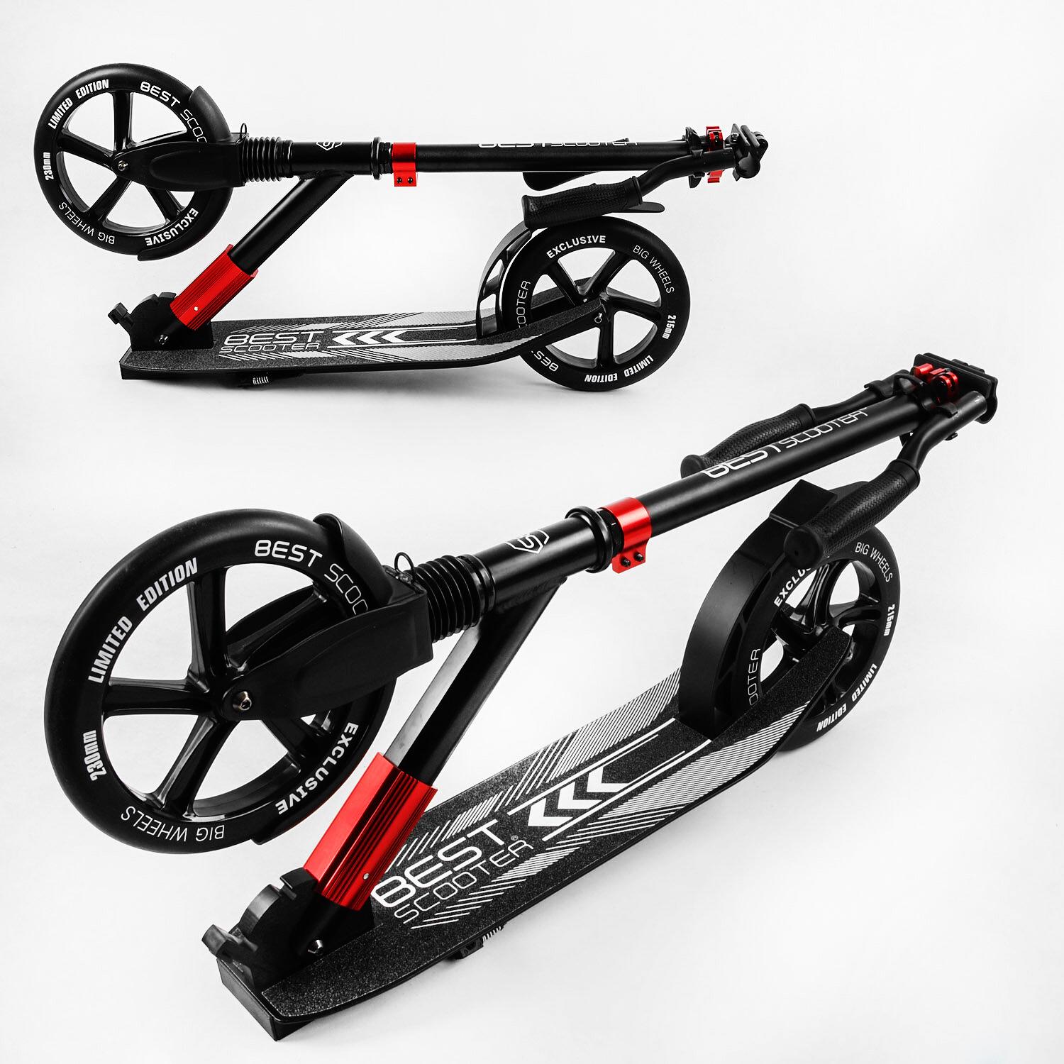 Самокат двухколесный Best Scooter колеса PU складной амортизатор Black/Red (105585) - фото 3