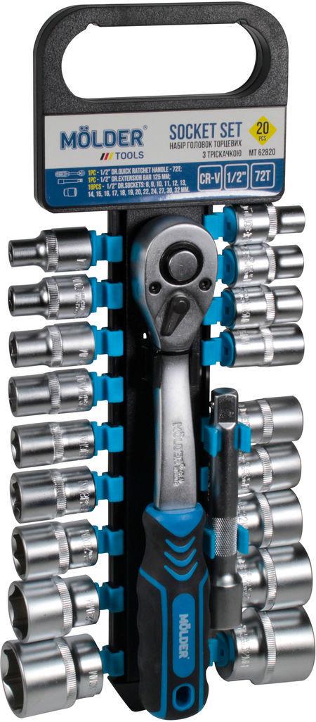Набор торцевых головок Molder Tools с трещоткой 20 шт. 1/2 (MT62820)