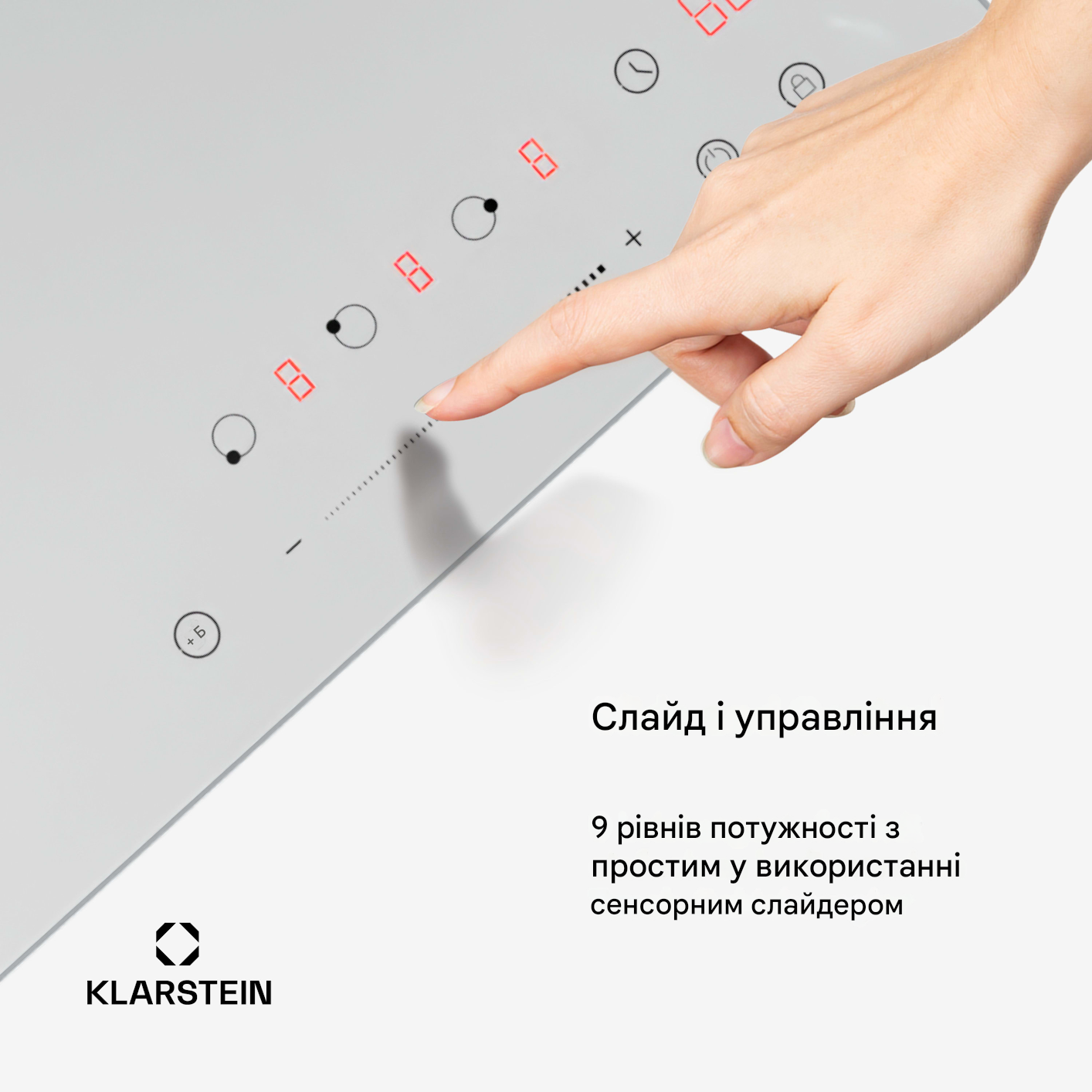 Индукционная плита Delicatessa 45 см 6600 Вт 3 зоны приготовления с таймером (10046343) - фото 4 Индукционная плита Delicatessa 45 см 6600 Вт 3 зоны приготовления с таймером (10046343) - фото 4