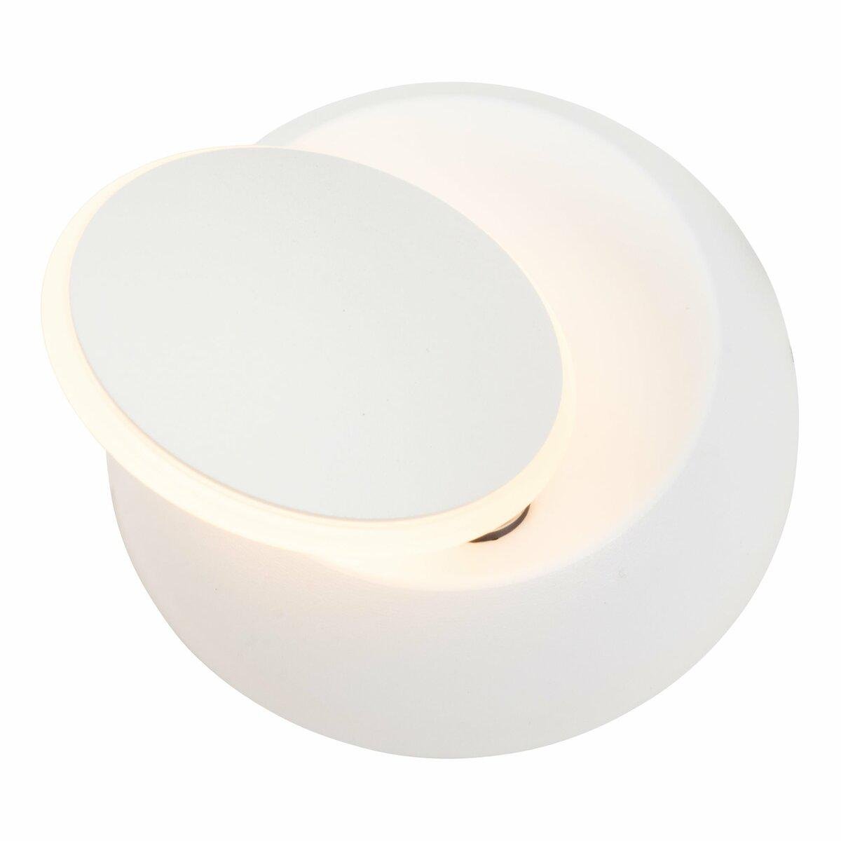 Бра светодиодное Sirius 8872M-W 5W Белый (36898) - фото 2 Бра светодиодное Sirius 8872M-W 5W Белый (36898) - фото 2