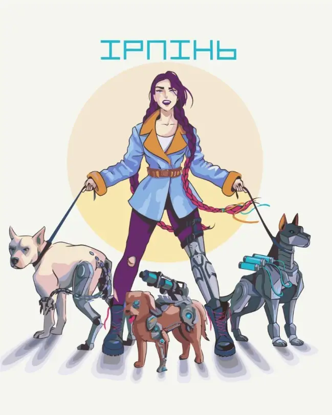 Картина по номерам Brushme Храбрый Ирпень 40x50 см (BSM-B53109) Картина по номерам Brushme Храбрый Ирпень 40x50 см (BSM-B53109)