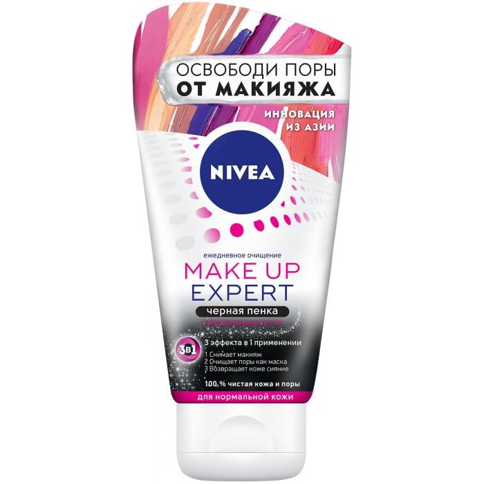 Чорна пінка Nivea Make up Еxpert для нормальної шкіри з чорним вугіллям 100 мл (487551)