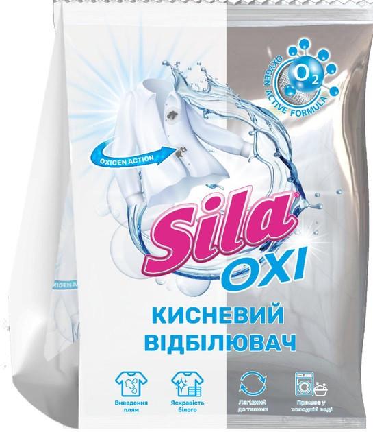 Отбеливатель Sila удаление пятен 0,9 кг (2481107497)