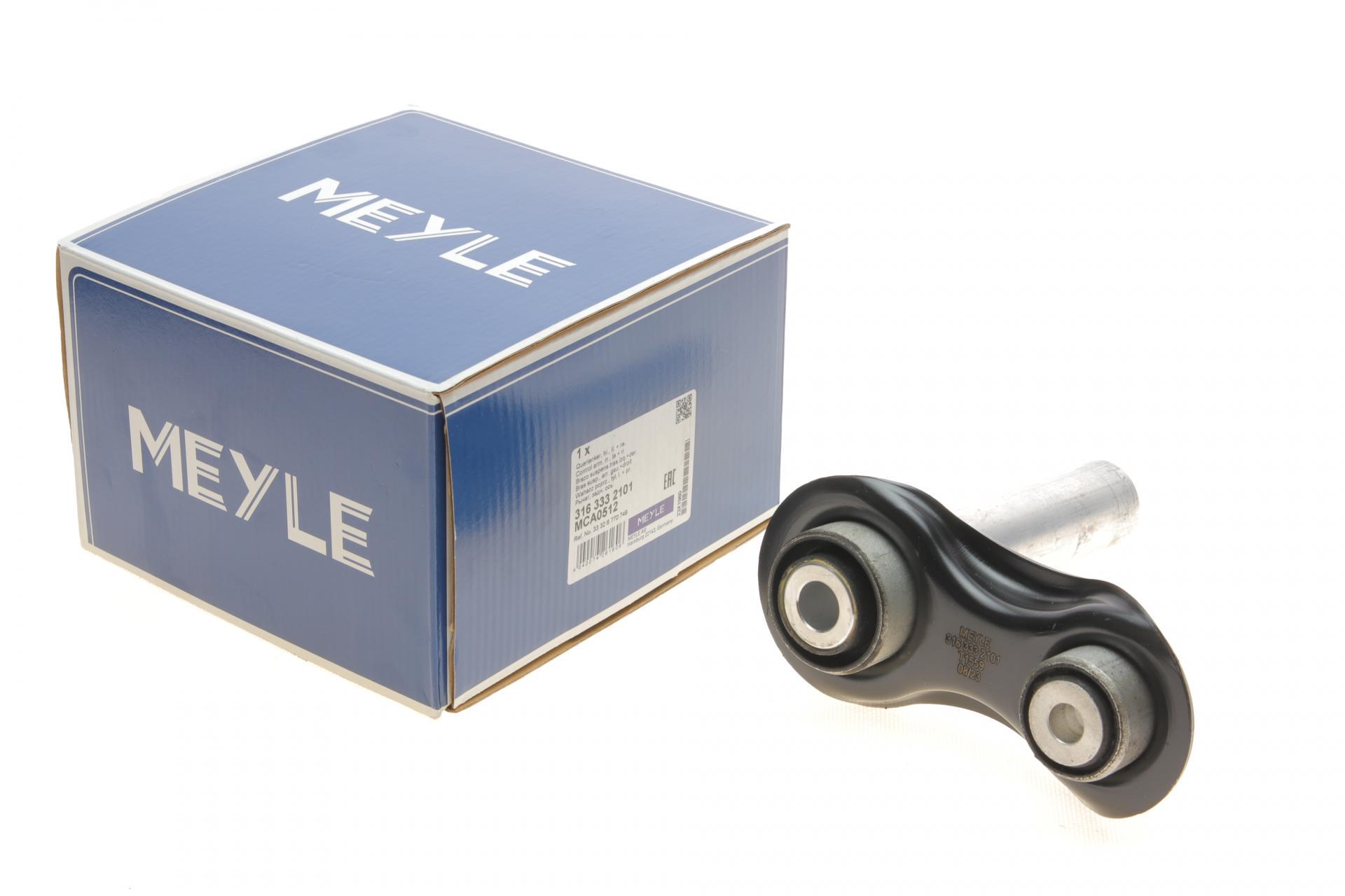 Важіль підвіски Meyle задній/знизу BMW 5/6/7/X5/Z8 94-10 (316 333 2101)