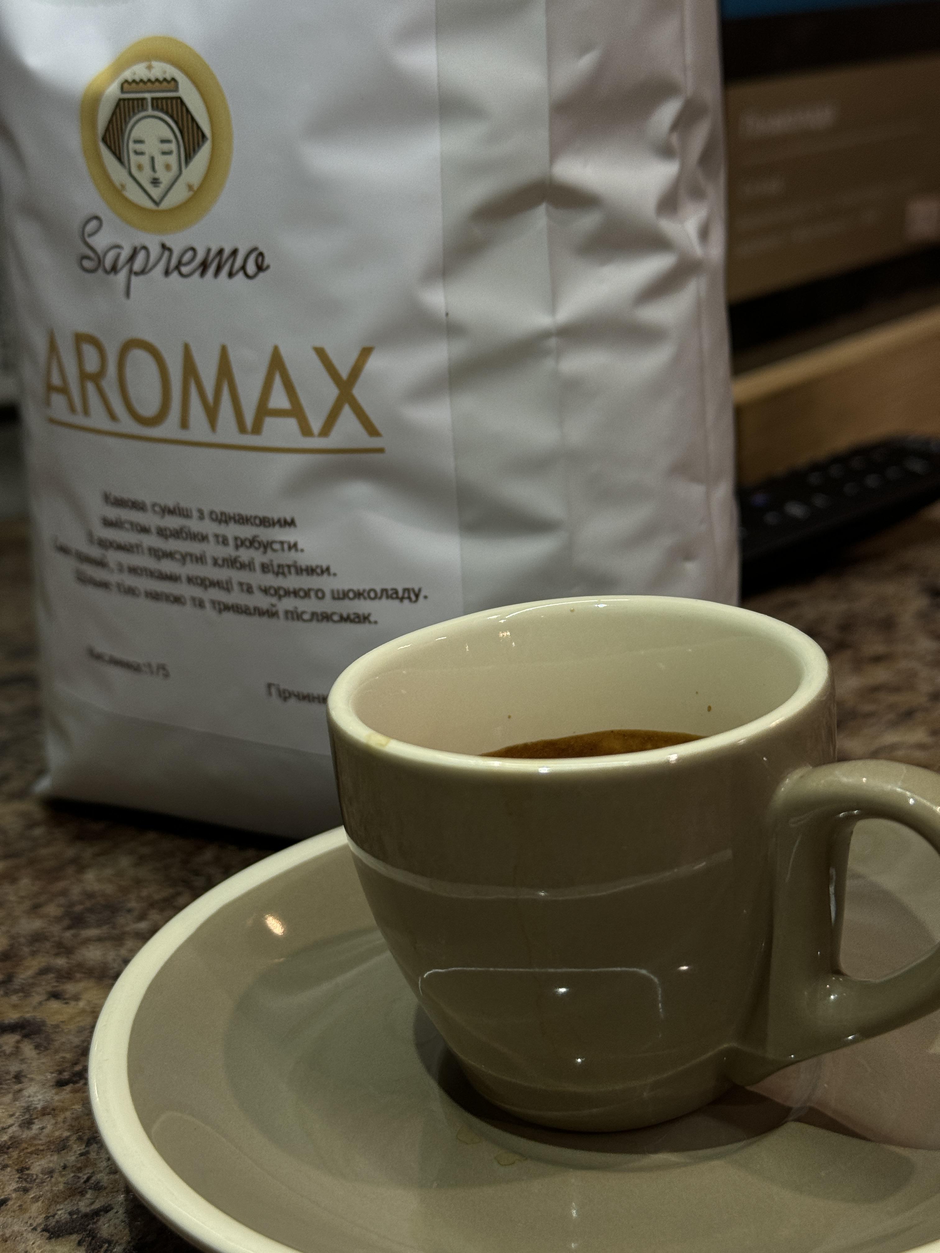 Кава в зернах Aromax Vita Prema 500 г (23588872) - фото 3 Кава в зернах Aromax Vita Prema 500 г (23588872) - фото 3