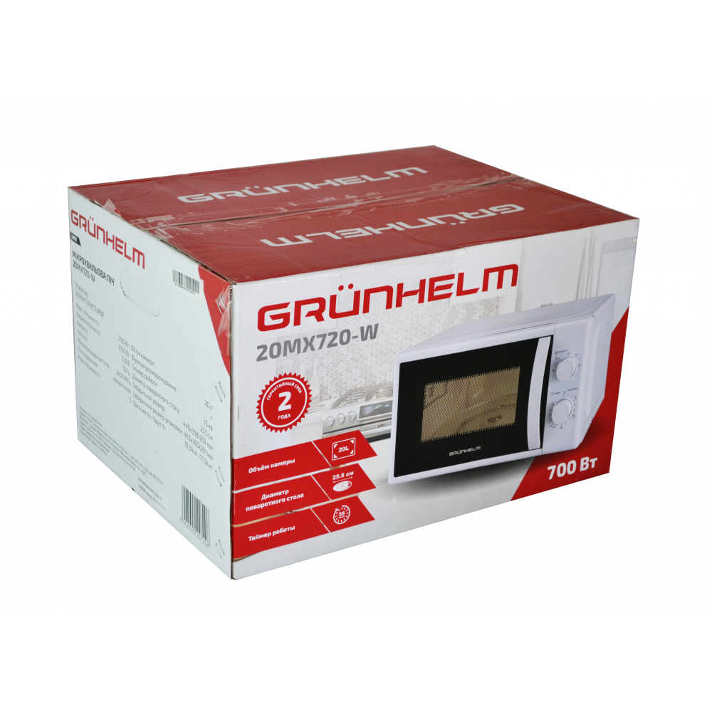 Мікрохвильова піч Grunhelm 20MX720-W 20 л 700 Вт Білий (78816941) - фото 8
