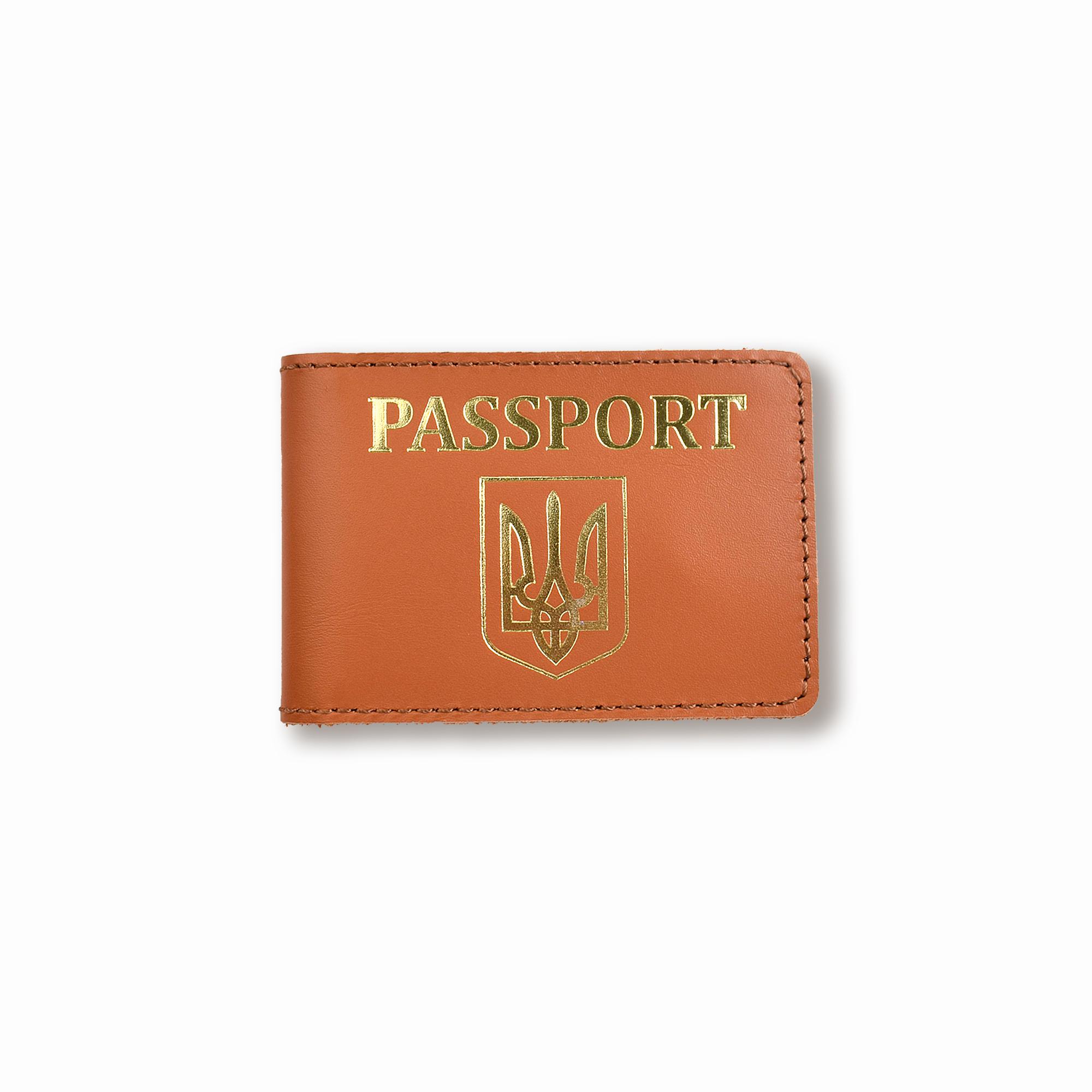 Обложка для ID-карты PASSPORT с гербом Терракотовый с золотым