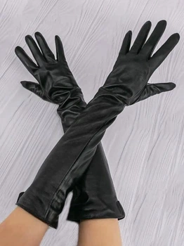 Перчатки женские длинные классические из эко кожи 50 см XL/8,5 Черный (17-1-23)