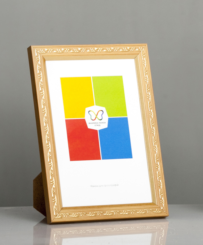 Фоторамка пластиковая 13х18 со стеклом Светлое дерево со светлой каемкой (Багет 1510-96)