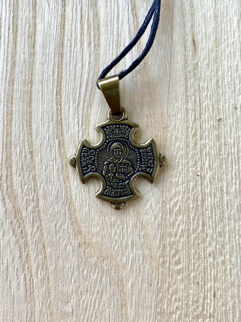 Подвес именный нательный крест Матрона