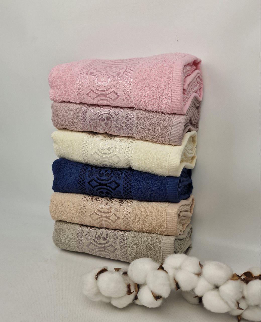 Набор полотенец Philippus Super Cotton Irene A501 50x90 см (CN39350)