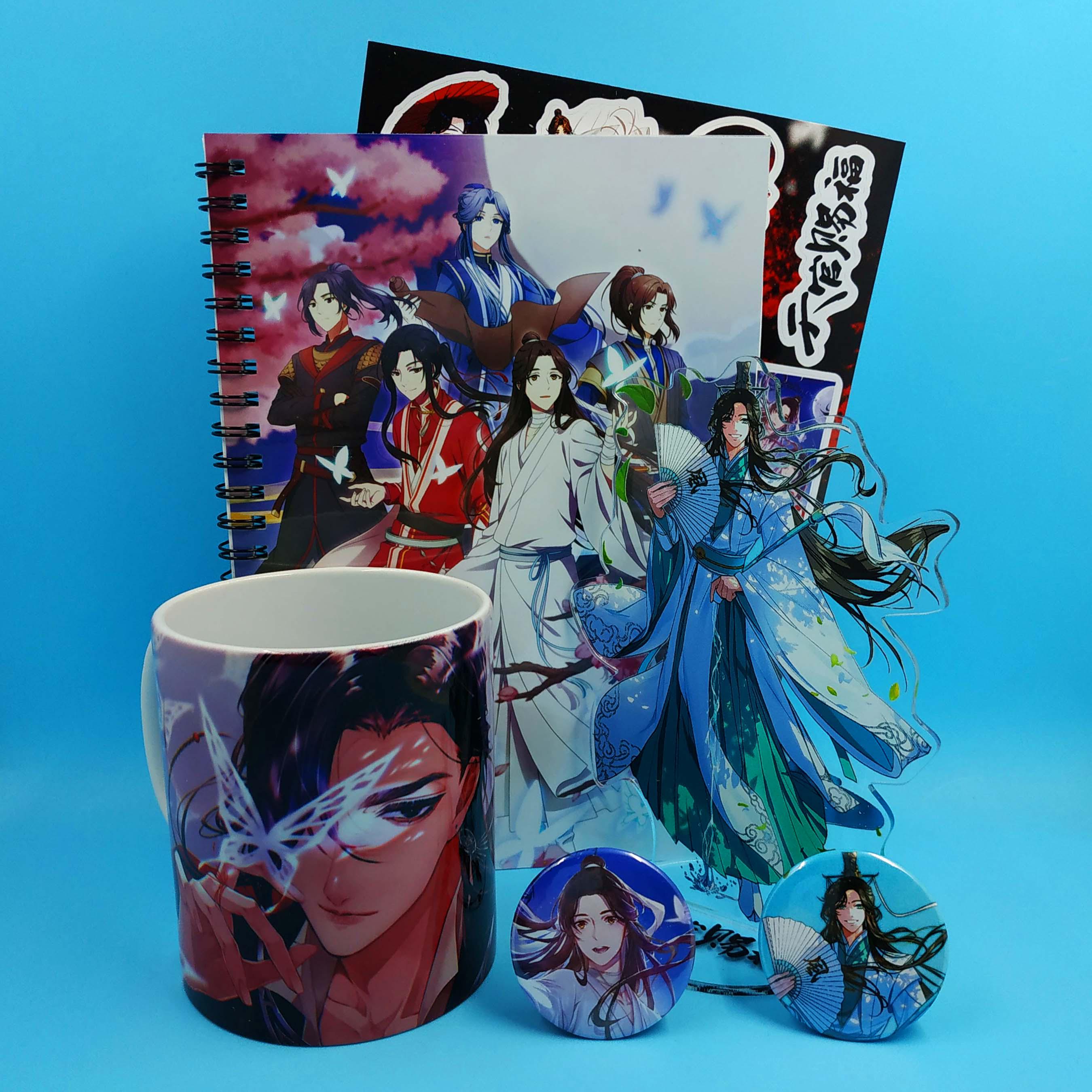 Бокс подарочный коллекционный Ши Цинсюань с чашкой Благословение небожителей (7748)