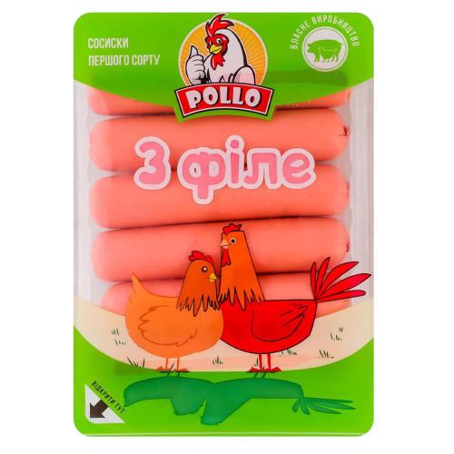 Сосиска варена Родинна ковбаска з Філе Pollo 0,26 кг (10321)