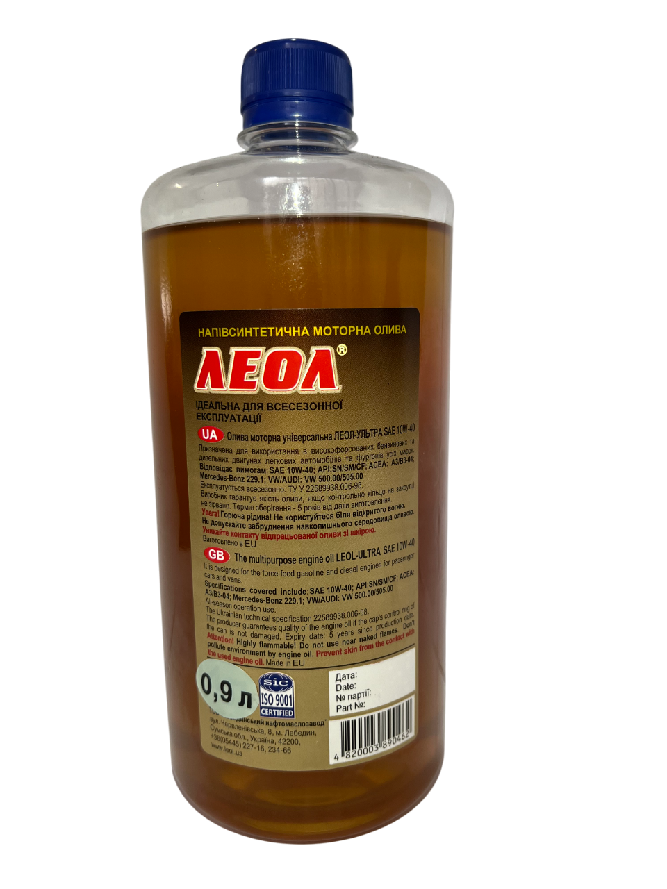 Моторна олива Леол Ультра 10W-40 SN/SM/CF 0,9 л (2616970594) - фото 2