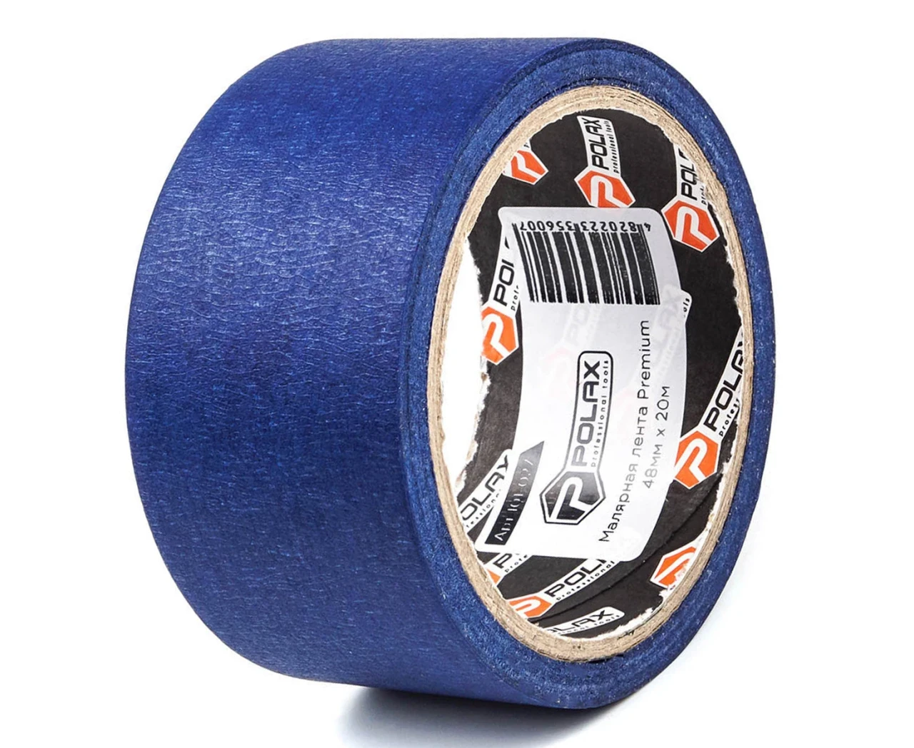 Малярная лента клейкая Polax Premium 48 мм х 20 м (2399522788) Малярная лента клейкая Polax Premium 48 мм х 20 м (2399522788)