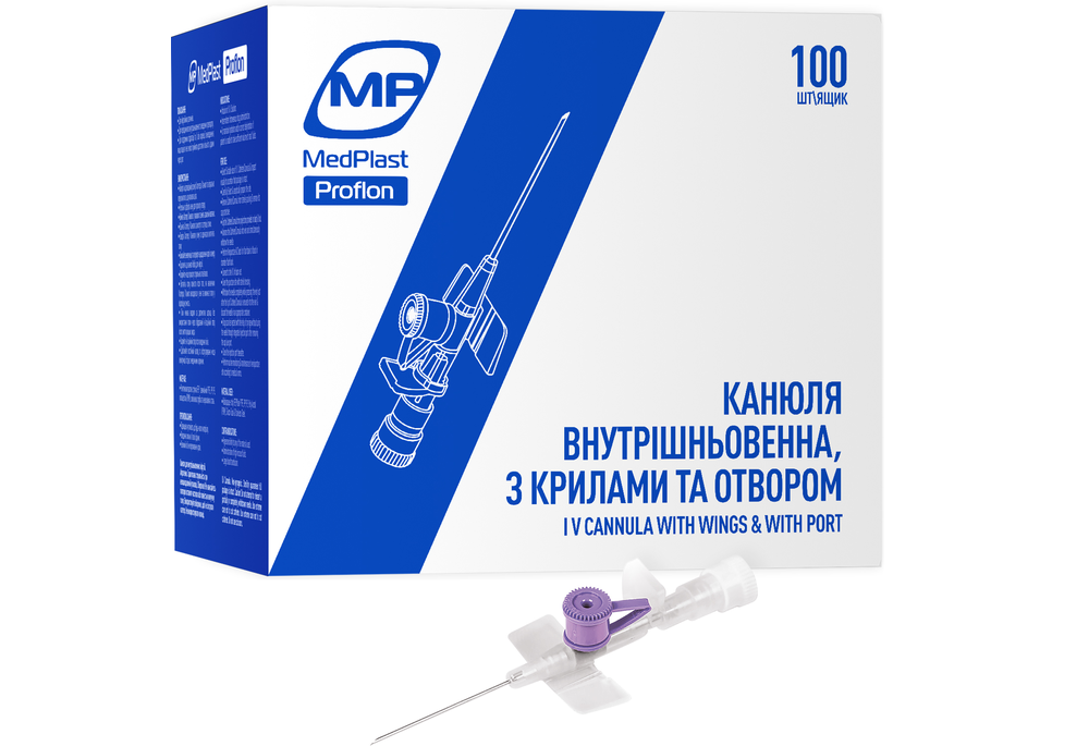 Канюля MedPlast Proflon 26G 0,6х19 Фиолетовый (COM05312)