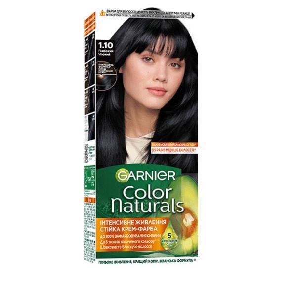 Фарба для волосся Garnier Color Naturals 1.10 Чорне вугілля (3600542425087)