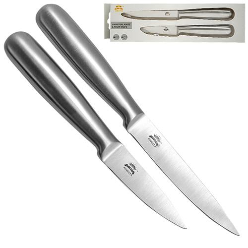 Ножи кухонные 2 шт. 20 см (R30466)